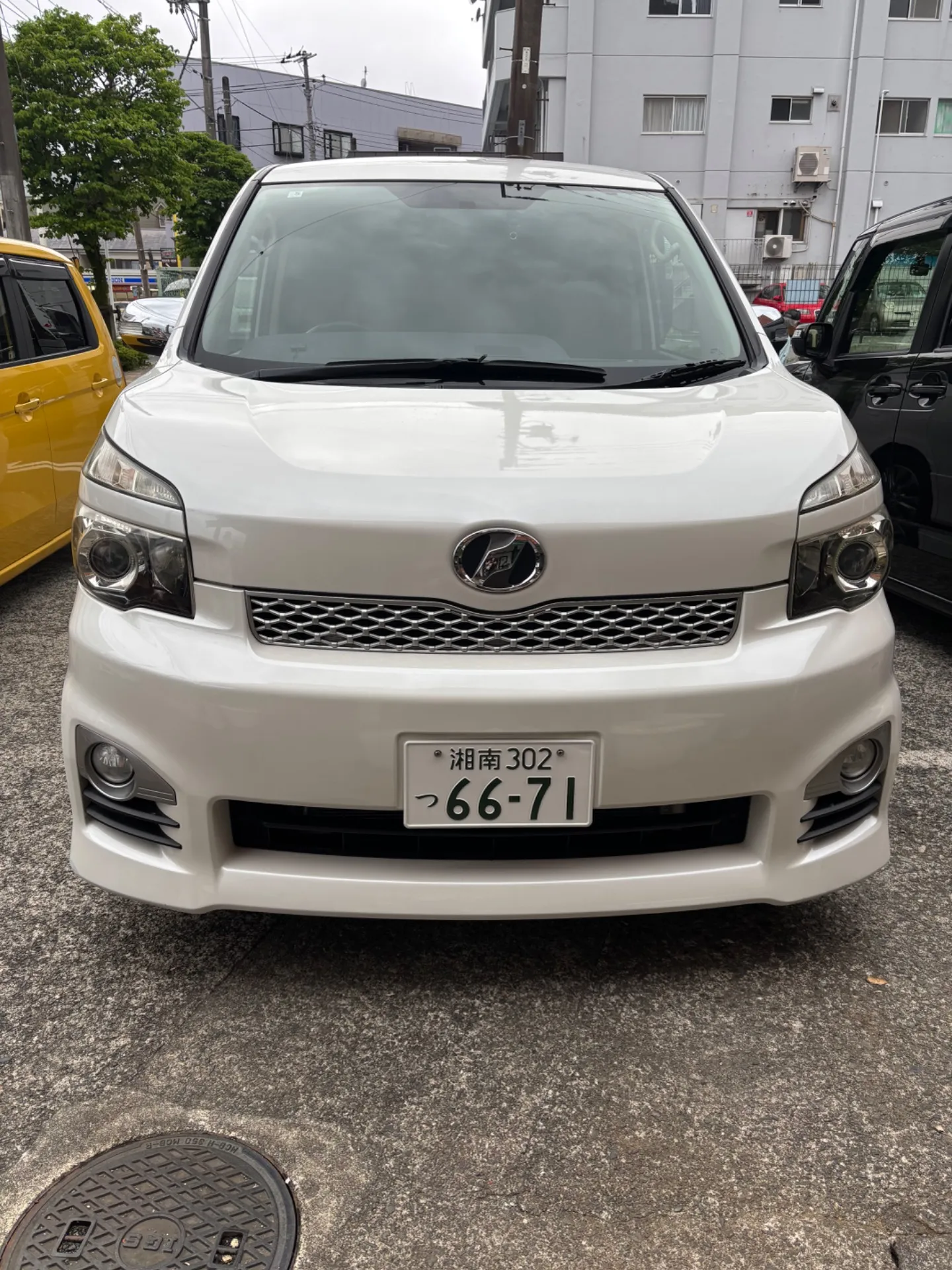 車検